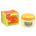 【×2個セット送料無料】近江兄弟社 メンターム メディカルクリームG 145g(4987036454815)