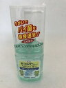 【送料込・まとめ買い×6個セット】新コルゲンコーワ うがい薬 (うがいぐすり) ワンプッシュ 200ml (4987067293308)さわやかハーブの香りのう...