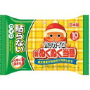 【送料無料・まとめ買い4個セット】ホッカイロ 新ぬくぬく当番 貼らない レギュラー 10個入