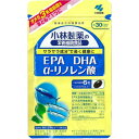 【送料込】小林製薬 EPA DHAα-リノレン酸 180粒 1個