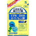 【送料無料・まとめ買い×2個セット】小林製薬 EPA DHA α-リノレン酸 180粒入