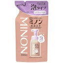 【サマーセール】第一三共 ミノン 全身シャンプー泡タイプ 詰替 400mL