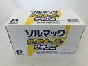 【送料込・まとめ買い×4個セット】【大鵬薬品工業】ソルマック5 サキノミ 50ml×8本