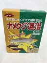 【サマーセール】立石春洋堂 ヘキサチン ナメクジ退治 100g