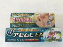 【送料無料・まとめ買い×2個セット】【第(2)類医薬品】池田模範堂 アセムヒEX 15g ※セルフメディケーション税制対象