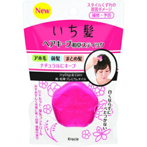 【送料無料・まとめ買い2個セット】クラシエ いち髪 ヘアキープ 和草スティック 13g