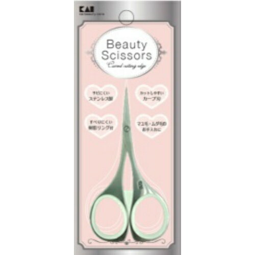 ピアニィVL Vライン用 667-163024-00 小さいヘッドでかんたんケア【メール便対応】