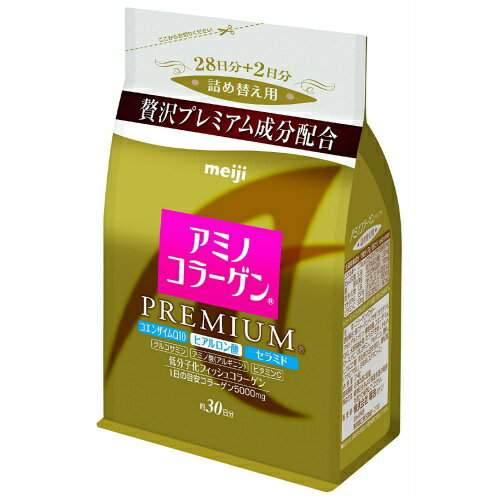 【送料無料・5個セット】明治製菓 アミノコラーゲンプレミアム詰替え 214g