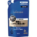 商品名：マンダム ルシード 薬用ヘア&スカルプコンディショナー つめかえ用 380g内容量：380gJANコード：4902806122046発売元、製造元、輸入元又は販売元：株式会社マンダム原産国：日本区分：化粧品商品番号：101-24433ブランド：LC頭皮のニオイの発生も防ぐ香りでごまかさない40才からのニオイケア。頭皮にうるおい与え、ニオイ発生を防ぐ薬用コンディショナー。広告文責：アットライフ株式会社TEL 050-3196-1510 ※商品パッケージは変更の場合あり。メーカー欠品または完売の際、キャンセルをお願いすることがあります。ご了承ください。