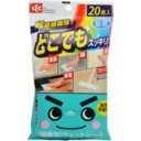 【送料無料・まとめ買い5個セット】レック 激落ち どこでもウェットシート 20枚入