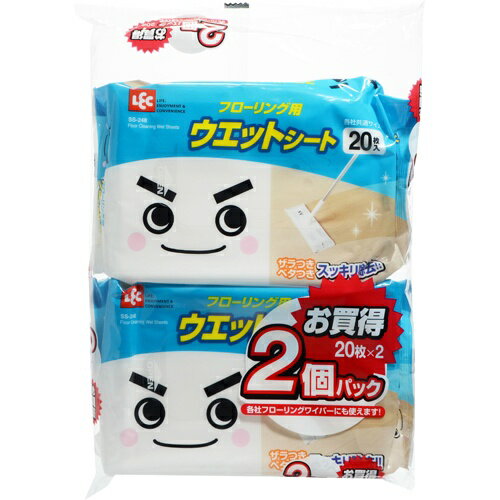 【送料込】レック ウェットシート フローリング用 20枚入×2個パック 1個