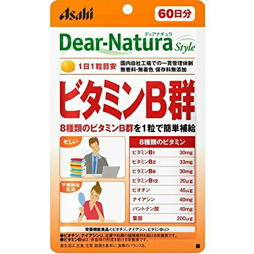 アサヒ ディアナチュラ スタイル ビタミンB群 60日分 60粒 ×10個セット