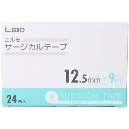 商品名：エルモ サージカルテープ(12.5mm×9m) 24巻入内容量：24牧入JANコード：4955574818017発売元、製造元、輸入元又は販売元：日進医療器原産国：中国商品番号：103-4955574818017商品説明：「エルモ サージカルテープ(12.5mm×9m) 24巻入」は、かぶれにくく、高い粘着力でしっかり固定するサージカルテープです。刺激の少ない粘着剤を使用しているので、皮膚にやさしく粘着します。しなやかで透湿性に優れているので、貼付部のムレが少なくかぶれにくい。使用上の注意：●傷口には直接貼らないでください。●長時間同一場所に貼らないでください。●使用中、発疹、かゆみ等の症状があらわれた場合は使用を中止してください。●皮膚を清潔にし、よく乾かしてからテープを貼ってください。保管上の注意：直射日光が当たる場所や、高温・多湿の所へは保管しないでください。広告文責：アットライフ株式会社TEL 050-3196-1510 ※商品パッケージは変更の場合あり。メーカー欠品または完売の際、キャンセルをお願いすることがあります。ご了承ください。