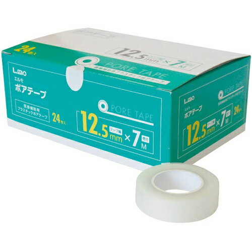 商品名：エルモ ポアテープ 12.5mm×7m 24巻入内容量：24巻入JANコード：4955574818239発売元、製造元、輸入元又は販売元：日進医療器原産国：中国商品番号：103-4955574818239商品説明：「エルモ ポアテープ 12.5mm×7m 24巻入」は、しなやかなポリエチレンフイルム素材のポアテープです。高い粘着力で、ガーゼや包帯などをしっかり固定。半透明なので貼っても目立ちにくい。刺激の少ない粘着材を使用していますので、皮膚にやさしく粘着。手で簡単に切れ扱いやすい。使用方法：傷口とそのまわりの汚れや水気をとって清潔にし、必要な長さに切ってガーゼやパット等の上からしっかり固定してください。使用上の注意：●傷口には直接貼らないで下さい。●長時間同一場所に貼らないで下さい。●使用中、発疹、かゆみ等の症状があらわれた場合は使用を中止して下さい。●皮膚を清潔にし、よく乾燥してからテープを貼って下さい。●直射日光の当たる場所や高温、多湿の場所への保管はしないで下さい。材質：基材：ポリエチレン粘着剤：アクリル系広告文責：アットライフ株式会社TEL 050-3196-1510 ※商品パッケージは変更の場合あり。メーカー欠品または完売の際、キャンセルをお願いすることがあります。ご了承ください。