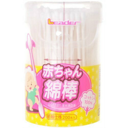 【送料込・まとめ買い×8個セット】リーダー 赤ちゃん綿棒 200本入