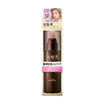 【配送おまかせ】コーセーコスメポート 黒糖精プレミアム パーフェクトエマルジョン 130ml 1個