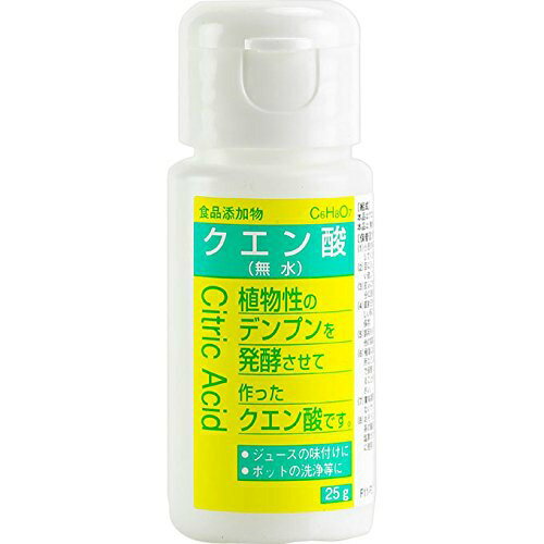 大洋製薬 食品添加物 クエン酸 25g ジュースの味付けに。・ポットや水筒の洗浄に使う。(クエン酸濃度：約1%) クエン酸約25gをポットに入れ、お湯を口切まで加えて一晩おきます(4975175020183)