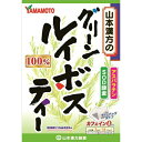 楽天ケンコウlife【送料無料・まとめ買い×10個セット】山本漢方製薬 グリーンルイボスティー100％ 3g×18バッグ