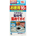 【送料無料・まとめ買い2個セット】小林製薬　髪の毛集めてポイ 16枚 お徳用　粘着タイプ ( 排水溝　パイプ詰まり )