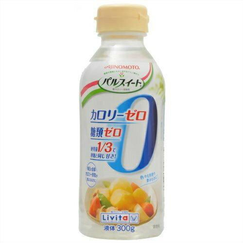 【送料無料】大正製薬 パルスイートカロリーゼロ 液体タイプ 300g 1個