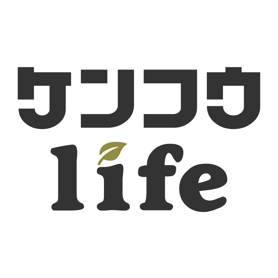 ケンコウlife