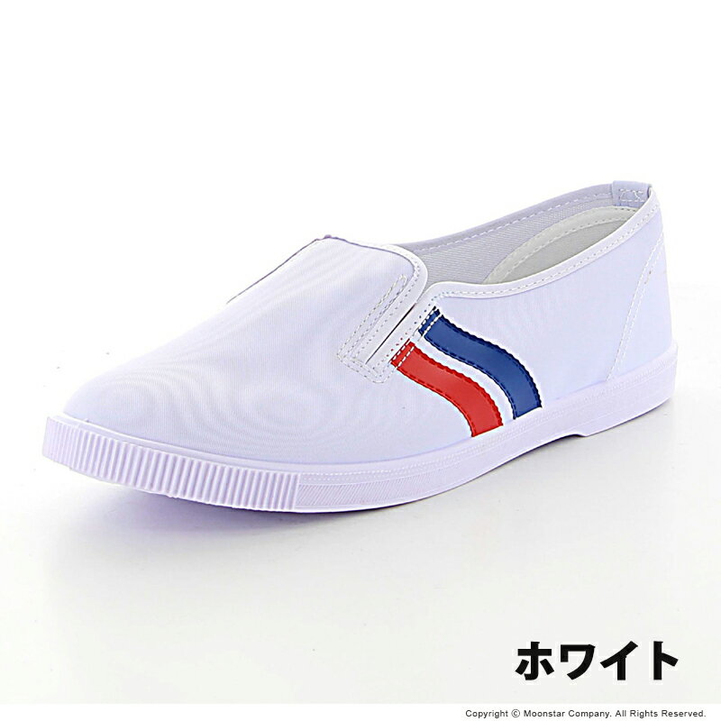 【5/20 00:00-23:59 10%OFFクーポン】ムーンスター moonstar 子供靴 上履き マイス...