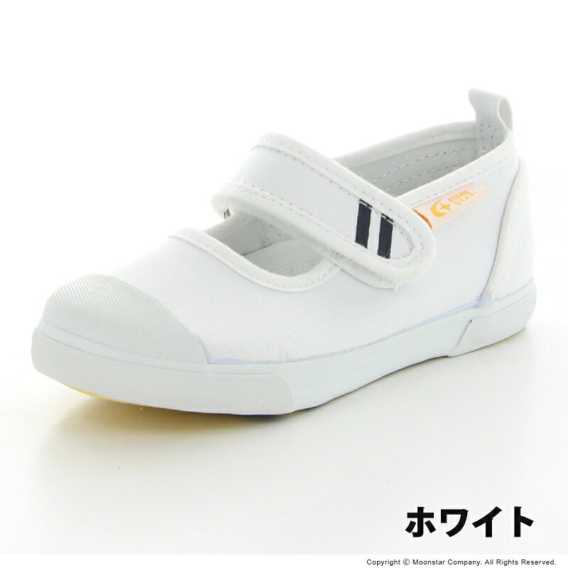 【7/18 00:00-7/26 23:59 10%OFFクーポン】ムーンスター キャロット moonstar carr...