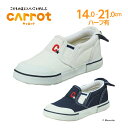 【4/15 00:00〜春のくつまつり 15%OFFクーポン】ムーンスター 子供靴 キッズ スニーカー CR ST14 moonstar 通学履き 学校 入園 ...
