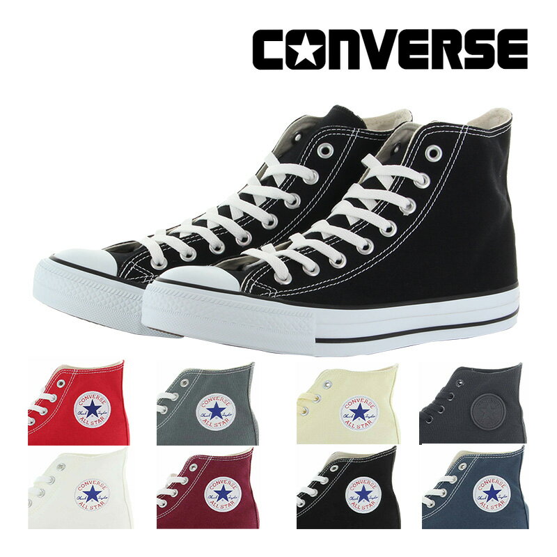 コンバース CONVERSE レディース スニーカー キャンバス オールスター HI 22-24.5cm ハイカット お揃い ペアコーデ 親子コーデ リンクコーデ 母の日