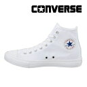 コンバース CONVERSEメンズ/レディース スニーカー 白 お揃い ペアコーデ 父の日 母の日【3月14日セール再値下げ40%OFF】オールスター ライト ...