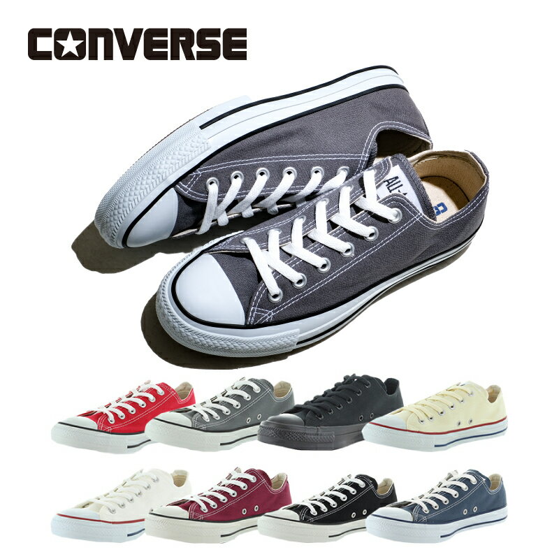 コンバース CONVERSE レディース スニーカー キャンバス オールスター OX ブラック レッド チャコール ホワイト モノクローム オプティカルホワイト ネイビー 22-24.5cm ローカット お揃い ペアコーデ 親子コーデ リンクコーデ 母の日
