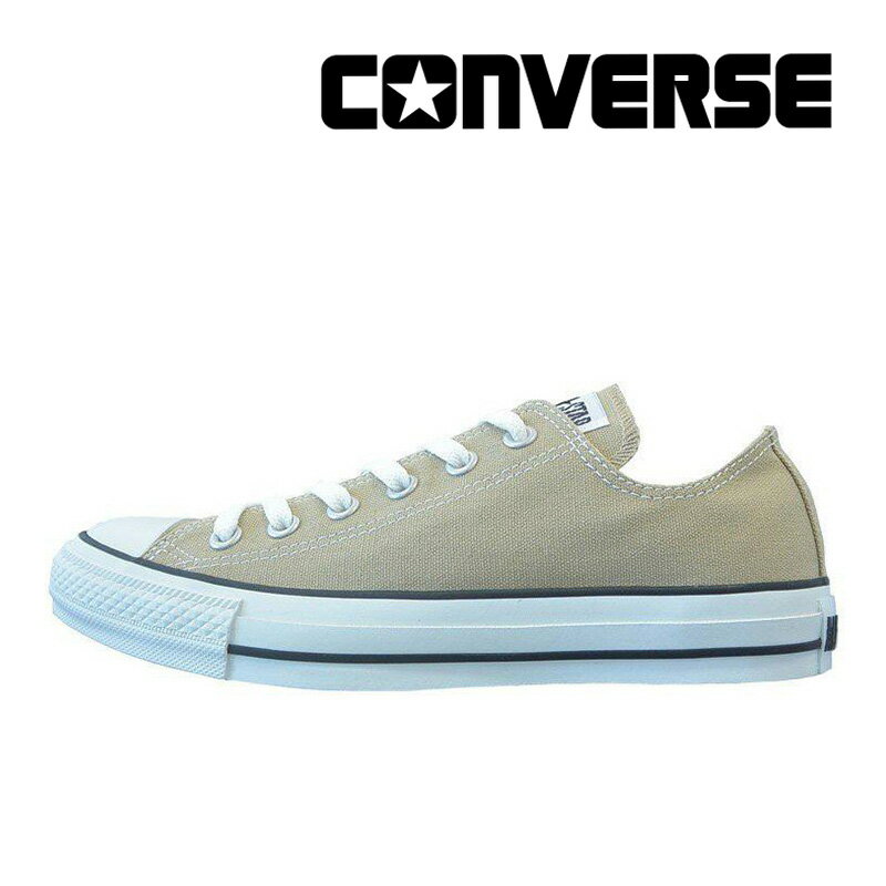 コンバース CONVERSE メンズ/レディース スニーカー キャンバス オールスター カラーズ OX ベージュ お揃い ペアコーデ 親子コーデ リンクコーデ 父の日 那須泰斗キャンペーン