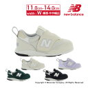 【4/5限定！抽選で最大100％Pバック】ニューバランス new balance 【2024年春新作】 子供靴 ベビー ファースト シューズ NB IT313F W お揃い リンクコーデ 運動会 11-14cm ブラック グリーン ホワイト パープル 黒