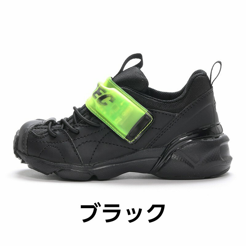 【5/20 00:00-23:59 10%OFFクーポン】ハイテック HI-TEC 子供靴 キッズ スニーカー...