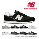 【5/3-5/6 10％OFFクーポン】ニューバランス new balance メンズ レディース ランニング スタイル スニーカー NB ML373 D 22-30cm お揃い ペアコーデ 親子コーデ リンクコーデ 運動会 黒 靴 お…