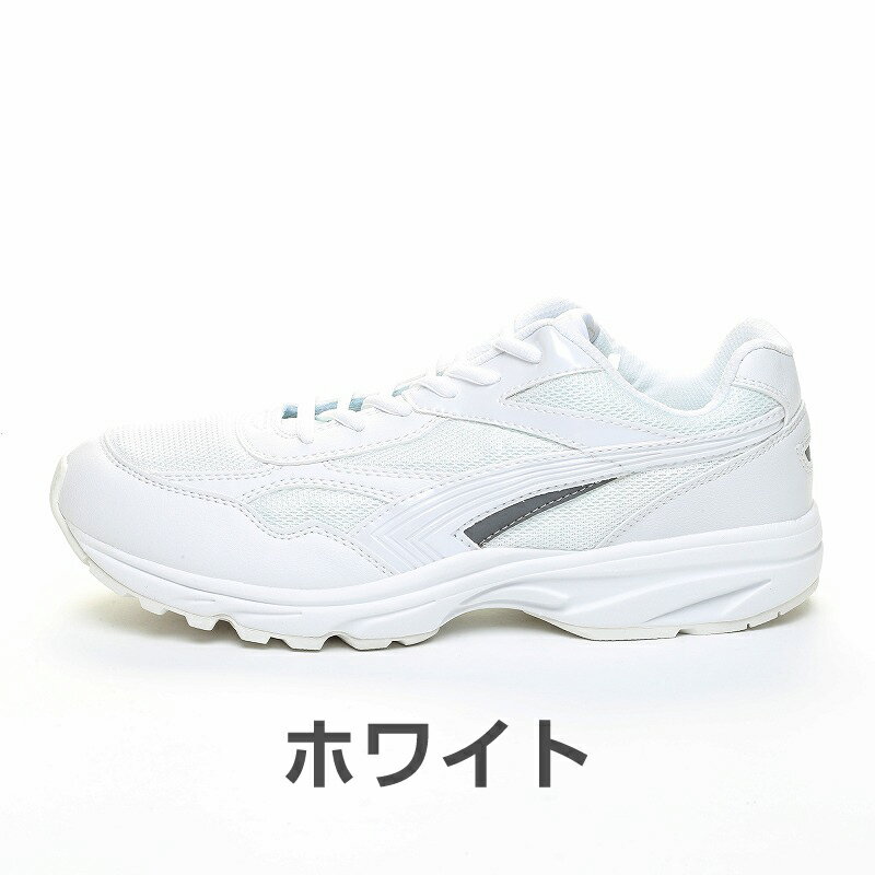ムーンスター メンズ レディース ユニセックス スニーカー MS 9000TU ホワイト ブ...