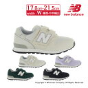 【5/3-5/6 10％OFFクーポン】ニューバランス new balance 【2024年春新作】 子供靴 キッズ スニーカー NB PO313 W お揃い リンクコーデ 運動会 ブラック グリーン ホワイト パープル 17-21.5cm 黒