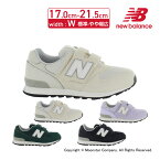 【4/27-5/1 10％OFFクーポン】ニューバランス new balance 【2024年春新作】 子供靴 キッズ スニーカー NB PO313 W お揃い リンクコーデ 運動会 ブラック グリーン ホワイト パープル 17-21.5cm 黒