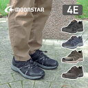 【11/20 20:00-11/27 1:59 10%OFFクーポン】ムーンスター moonstar メンズ ウォーキング スニーカー SPLT M195 ブラ...