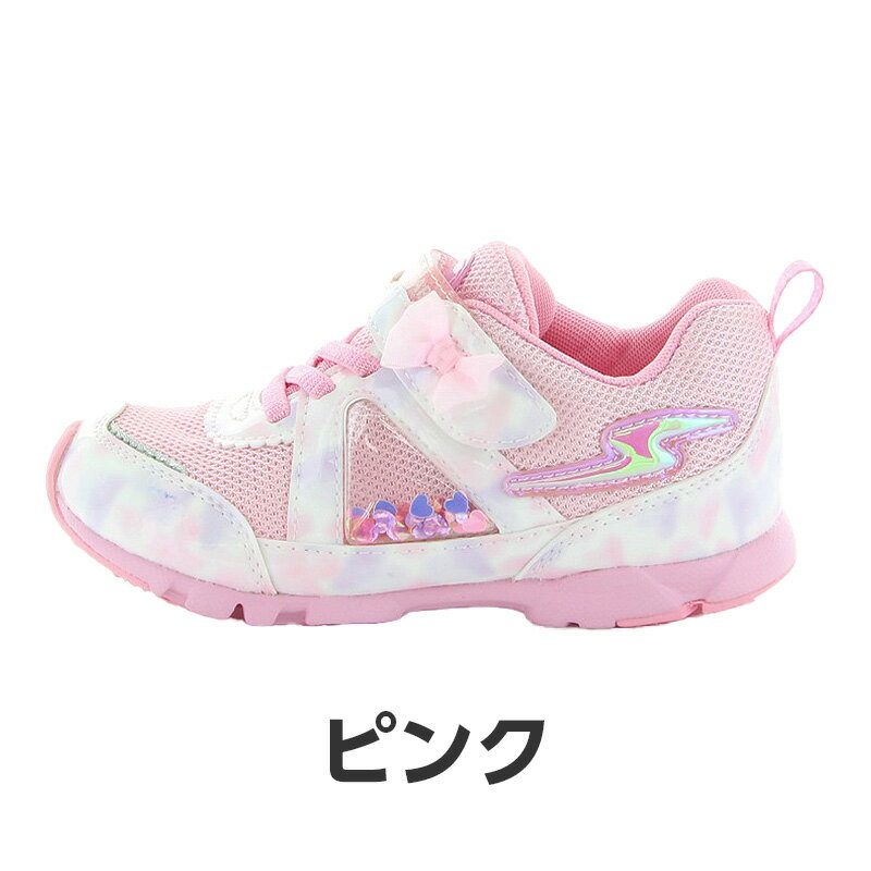 【7/4 20:00-7/11 1:59 10%OFFクーポン】ムーンスター スーパースター 子供靴 キッ...