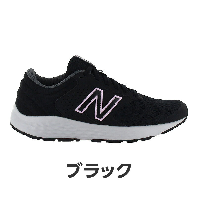 【10%OFFクーポン配布】【選べるカラー】ニューバランス new balance レディース ...