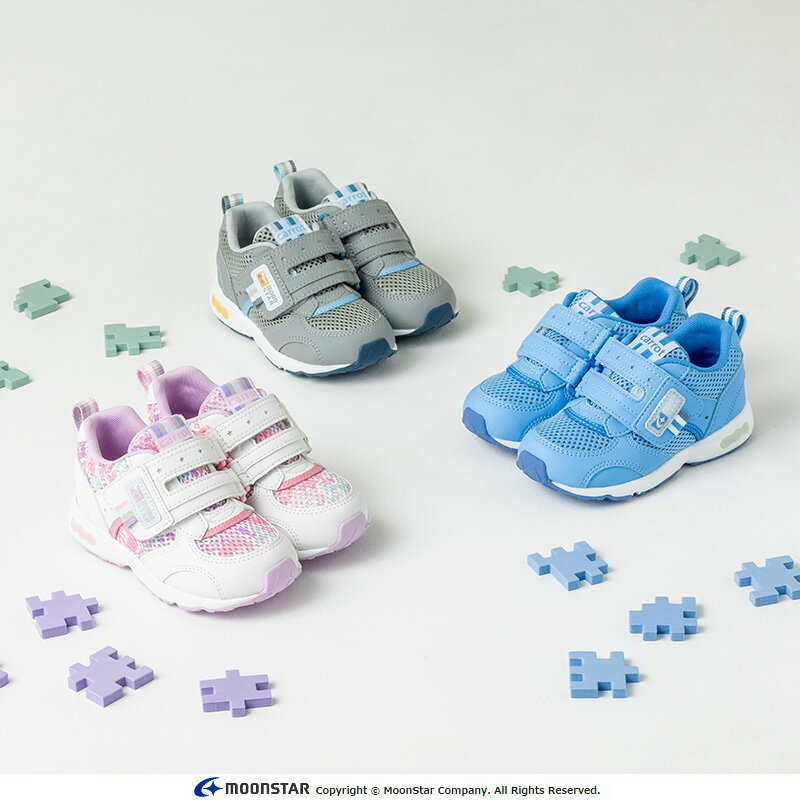 【4/4 20:00-4/10 23:59 10%OFFクーポン】ムーンスター moonstar キャロット 子供靴 キッズ スニーカー CR C2146 幅広 3E 急速乾燥 抗菌防臭 ネイビー ピンク ブラック ラベンダー 紫 ストーン ミント 黒 紺 14-21cm