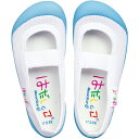 【4/27 10:00-5/6 23:59 10%OFFクーポン】ムーンスター moonstar 子供靴 上履き はだしっこ01 サックス 上靴 お受験 面接 ...