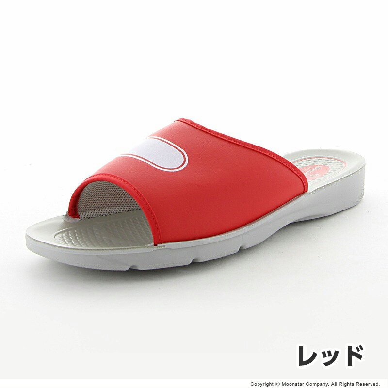 ムーンスター 快適スクールサンダル 【上履き_スリッパタイプ】【学校用品】