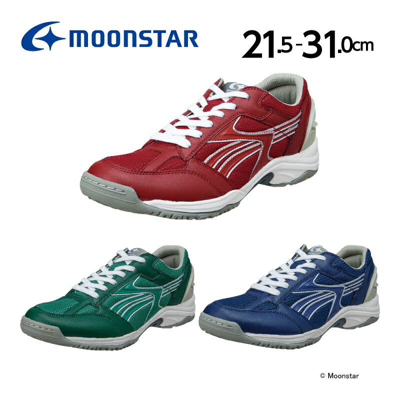 ࡼ󥹥 Ҷ  塼 MS 3500G(21.5cm-31.0cm) moonstar  3E  ̳...