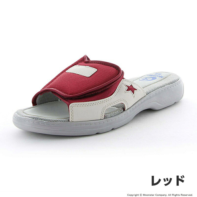 ムーンスター moonstar 子供靴 学校サンダル サンダル スリッパ 21-31cm 2-8号 校...