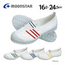 ムーンスター moonstar 子供靴 上履き 月星体育1型A 16-24.5cm 2E 上靴 学校 入園 入学 白 抗菌防臭 校内履き 上履き 内靴 紐靴 ひ...