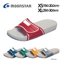 ムーンスター moonstar 子供靴 上履き 学校サンダル サンダル スリッパ スクールサンダル 02 19-30cm XS-XL 校内履き 上靴 学校 入学...