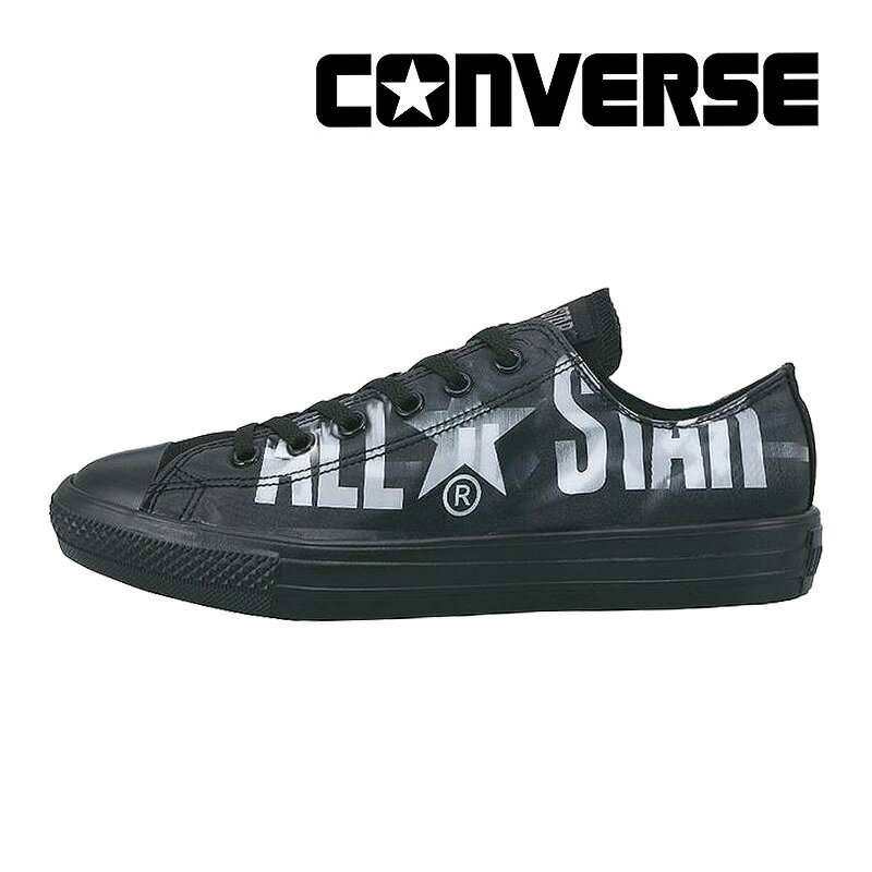 【残りサイズ23.0cm】 コンバース CONVERSE 【65％OFFセール】 メンズ/レディース スニーカー オールスター ライト レンチキュラー ビ..