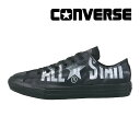 【残りサイズ23.0cm】 コンバース CONVERSE 【65％OFFセール】 メンズ/レディース スニーカー オールスター ライト レンチキュラー ビッグロゴ OX ブラック 黒 父の日